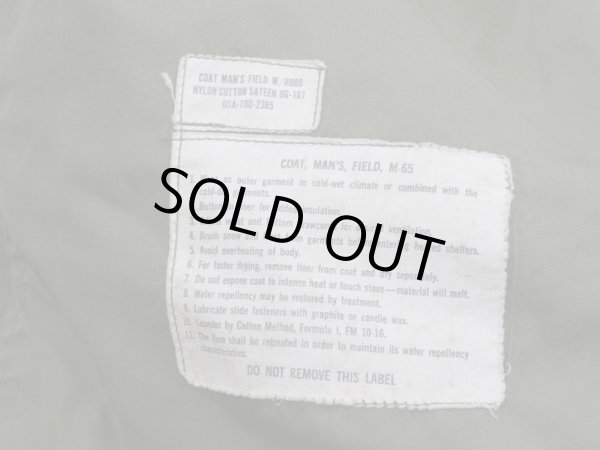 画像17: 60s US ARMY M-65 OG-107 FIELD JACKET 1ST TYPE ALUMINUM ZIPPER FULL PATCH M-R (17)