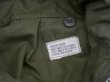 画像3: 60s US ARMY M-65 OG-107 FIELD JACKET 1ST TYPE ALUMINUM ZIPPER FULL PATCH M-R (3)