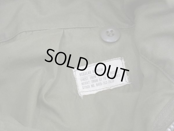 画像3: 60s US ARMY M-65 OG-107 FIELD JACKET 1ST TYPE ALUMINUM ZIPPER FULL PATCH M-R (3)