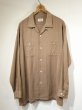 画像1: 50s 60s Bayard LATTICE NEP OPEN COLLAR RAYON SHIRT RARE BIG SIZE (1)