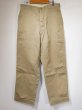 画像1: 50s US ARMY COTTON UNIFORM TWILL KHAKI SHADE 1 CHINO TROUSERS PANTS (1)