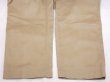 画像13: 50s US ARMY COTTON UNIFORM TWILL KHAKI SHADE 1 CHINO TROUSERS PANTS (13)