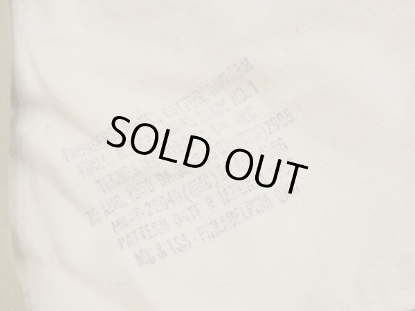 画像10: 50s US ARMY COTTON UNIFORM TWILL KHAKI SHADE 1 CHINO TROUSERS PANTS (10)