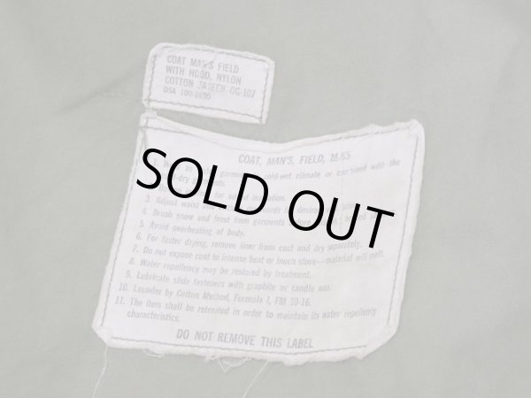 画像13: 60s US ARMY M-65 COTTON SATEEN OG-107 FIELD JACKET 1ST TYPE S-R FULL PATCH (13)