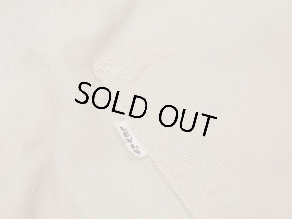 画像14: 60s LEVI'S 518 SLIM FITS COTTON TWILL PANTS (14)