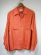 画像1: 50s 60s Jamaica FROM HABAND PATTERSON SALMON PINK BORDER NEP OPEN COLLAR RAYON SHIRT  (1)