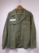 画像1: 50s '52 US ARMY OG-107 COTTON SATEEN UTILITY SHIRT 1st TYPE MEDIUM (1)