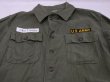 画像5: 50s '52 US ARMY OG-107 COTTON SATEEN UTILITY SHIRT 1st TYPE MEDIUM (5)