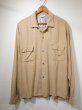 画像1: 60s PENNEY'S TOWNCRAFT LATTICE PLAID LOOP COLLAR RAYON SHIRT  (1)