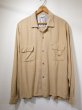 画像1: 60s PENNEY'S TOWNCRAFT LATTICE PLAID LOOP COLLAR RAYON SHIRT  (1)