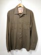 画像1: 60s Duke of Hollwood LATTICE PLAID LOOP COLLAR RAYON BOX SHIRT (1)