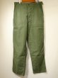 画像1: 50s US ARMY OG-107 COTTON SATEEN UTILITY BAKER PANTS 2~3 WASHED (1)