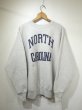 画像1: 90s SOFFE SUPER SWEATS REVERSE STYLE SWEAT SHIRT MADE IN USA (1)