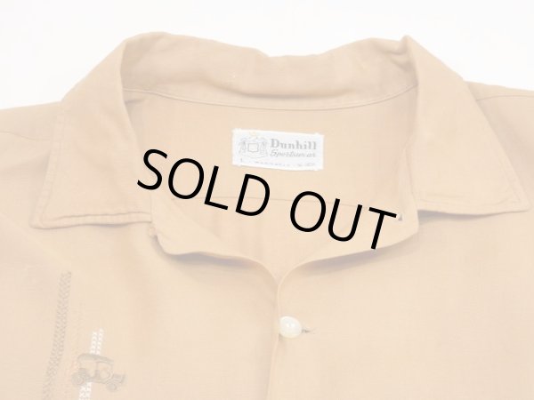 画像4: 60s Dunhill Sportswear ONE POINT EMBROIDERY RAYON OPEN COLLAR SHIRT (4)