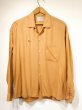 画像1: 60s Dunhill Sportswear ONE POINT EMBROIDERY RAYON OPEN COLLAR SHIRT (1)