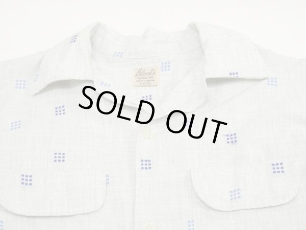 画像4: 50s Block's NEP WOVEN PLAID LOOP COLLAR SHIRT (4)