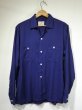 画像1: 50s Macy Associate's NAVY PLAIN SOLID LOOP COLLAR RAYON SHIRT (1)