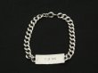 画像3: 40s WW2 ARMY AIR FORCE TRIFARI STERLING ID BRACELET  (3)