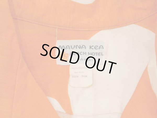 画像3: 60s MAUNA KEA BEACH HOTEL FLOWER POP PRINT COTTON HAWAIIAN SHIRT ALOHA (3)