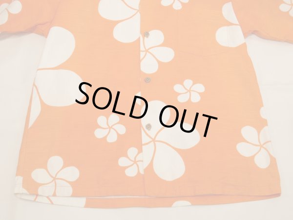 画像8: 60s MAUNA KEA BEACH HOTEL FLOWER POP PRINT COTTON HAWAIIAN SHIRT ALOHA (8)