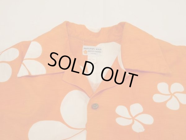 画像4: 60s MAUNA KEA BEACH HOTEL FLOWER POP PRINT COTTON HAWAIIAN SHIRT ALOHA (4)