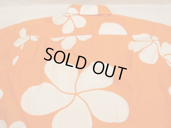 画像12: 60s MAUNA KEA BEACH HOTEL FLOWER POP PRINT COTTON HAWAIIAN SHIRT ALOHA (12)