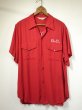 画像2: 50s NAT NAST RAYON BOWLING SHIRT with VENTILATION HOLES (2)