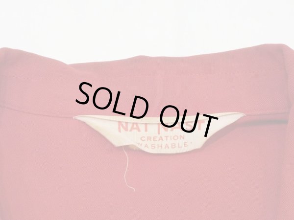 画像3: 50s NAT NAST RAYON BOWLING SHIRT with VENTILATION HOLES (3)