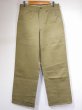 画像1: 30s 40s BOY SCOUT OF AMERICA BSA COTTON UNIFORM TROUSERS PANTS (1)