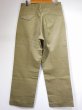 画像2: 30s 40s BOY SCOUT OF AMERICA BSA COTTON UNIFORM TROUSERS PANTS (2)