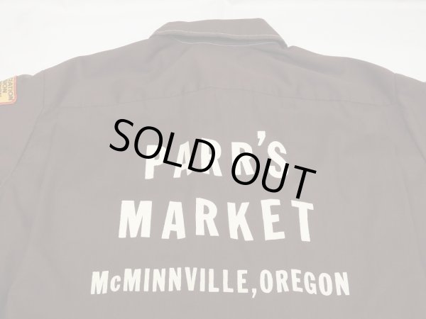 画像8: 70s Hilton BOWLING SHIRT with PATCH (8)