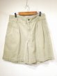 画像1: 50s UNKNOWN ITALIAN ARMY ? EURO MILITARY SHORT PANTS SHORTS (1)