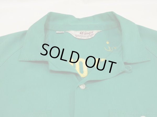 画像4: 50s Wings UNUSUAL DESIGN RAYON BOWLING SHIRT  (4)