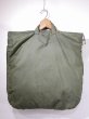 画像2: 70s US AIR FORCE USAF HELMET BAG 3rd MODEL (2)