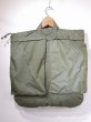 画像1: 70s US AIR FORCE USAF HELMET BAG 3rd MODEL (1)