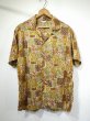 画像1: 50s Made in California ALL OVER PATTERN COTTON HAWAIIAN SHIRT ALOHA (1)