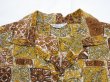 画像4: 50s Made in California ALL OVER PATTERN COTTON HAWAIIAN SHIRT ALOHA (4)