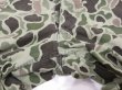 画像7: 60s ROKMC HBT DUCK HUNTER CAMO UTILITY TROUSERS PANTS (7)