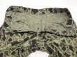 画像6: 60s ROKMC HBT DUCK HUNTER CAMO UTILITY TROUSERS PANTS (6)