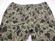 画像9: 60s ROKMC HBT DUCK HUNTER CAMO UTILITY TROUSERS PANTS (9)