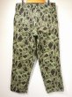 画像2: 60s ROKMC HBT DUCK HUNTER CAMO UTILITY TROUSERS PANTS (2)