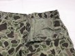 画像5: 60s ROKMC HBT DUCK HUNTER CAMO UTILITY TROUSERS PANTS (5)