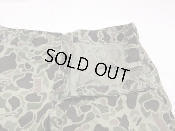 画像5: 60s ROKMC HBT DUCK HUNTER CAMO UTILITY TROUSERS PANTS (5)