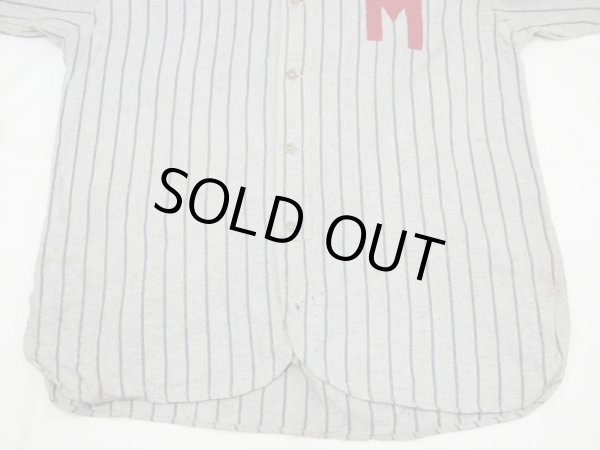 画像8: 20s 30s UNKNOWN BASE BALL UNIFORM SHIRT & PANTS SET UP (8)