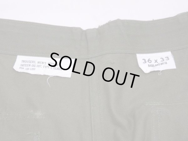 画像7: 60s '65 US ARMY OG-107 UNIFORM TWILL UTILITY BAKER PANTS MODIFY (7)