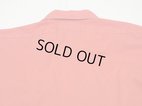 画像8: 70s LION of TROY FRILL DRESS SHIRT (8)