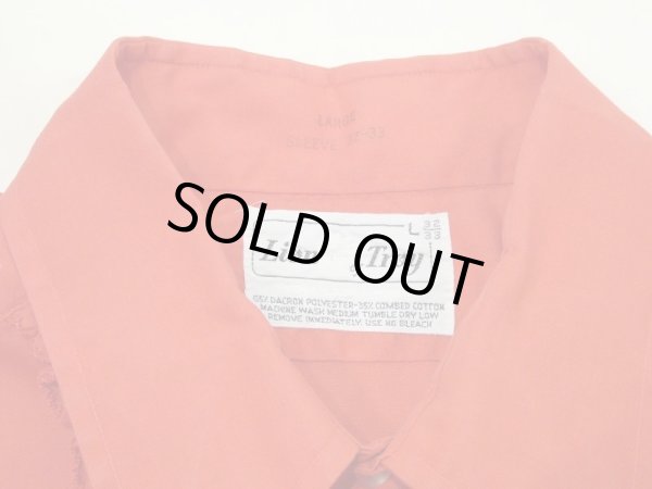 画像3: 70s LION of TROY FRILL DRESS SHIRT (3)