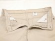 画像6: 90s Levi's 550 RELAXED FIT BEIGE DENIM SHORTS MADE IN USA (6)