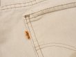 画像14: 90s Levi's 550 RELAXED FIT BEIGE DENIM SHORTS MADE IN USA (14)