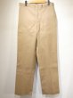 画像1: 70s US ARMY TAN 445 DURABLE PRESS CHINO TROUSERS PANTS DEAD STOCK (1)